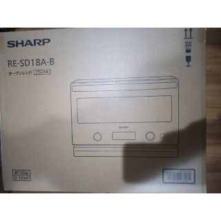 シャープ｜SHARP オーブンレンジ ブラック系 RE-SD18A-B(電子レンジ)