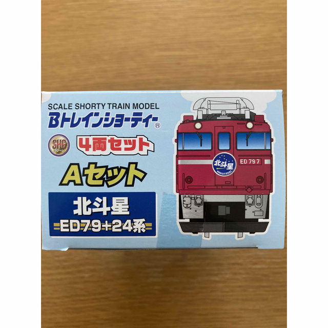 【未開封未組立】Bトレイン 北斗星 ED79＋24系 Aセット 4両