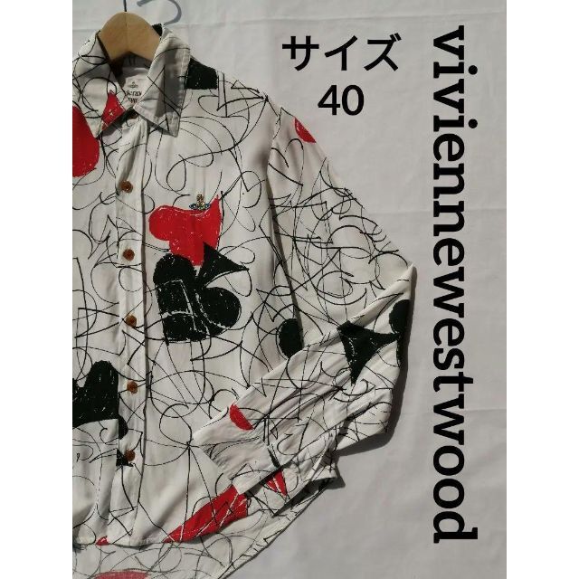 viviennewestwood ヴィヴィアンウエストウッド トランプ柄シャツ - www ...