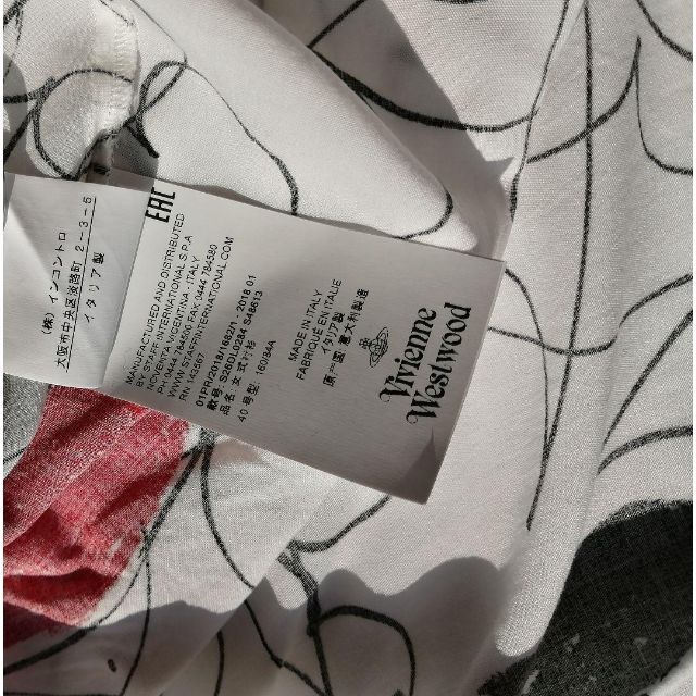 Vivienne Westwood - viviennewestwood ヴィヴィアンウエスト Vivienne Westwood - viviennewestwood ヴィヴィアンウエスト
