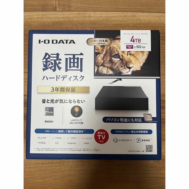 IODATA(アイオーデータ)の【新品・未使用】HDD-UT4K-BC 外付けHDD 4TB アイ・オー・データ スマホ/家電/カメラのテレビ/映像機器(その他)の商品写真