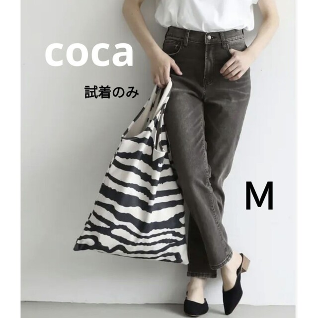 coca(コカ)のcoca 試着のみ ストレッチ ブラック デニムパンツ ダメージ M レディースのパンツ(デニム/ジーンズ)の商品写真