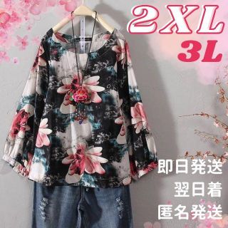 2XL 3Lシフォンシャツ 花柄 ピンク グリーン ゆったりサイズ(シャツ/ブラウス(長袖/七分))