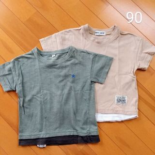 重ね着風Tシャツ 2枚セット 90(Tシャツ/カットソー)