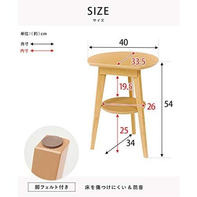 【色: ホワイト】萩原 サイドテーブル 丸型 机 ナイトテーブル 壁付けできる 2