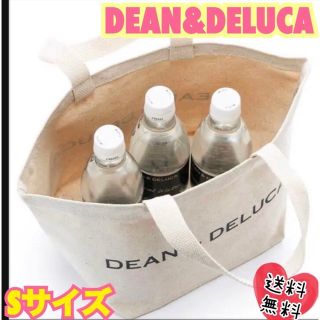 ディーンアンドデルーカ(DEAN & DELUCA)のDean &Deluca　ホワイト　Sサイズ　トートバッグ　エコバッグ(トートバッグ)