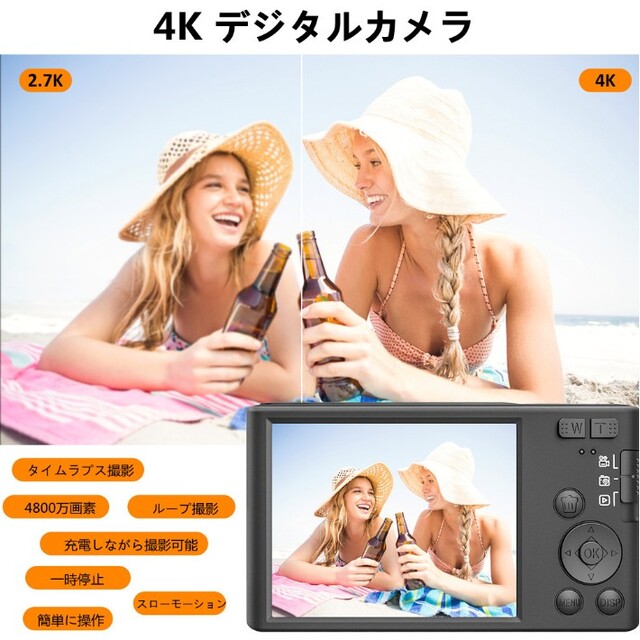 4K デジタルカメラ☆黒ブラック スマホ/家電/カメラのカメラ(コンパクトデジタルカメラ)の商品写真