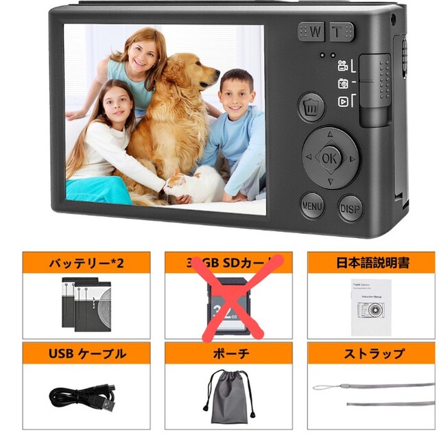 4K デジタルカメラ☆黒ブラック スマホ/家電/カメラのカメラ(コンパクトデジタルカメラ)の商品写真