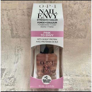 オーピーアイ(OPI)の ★ＯPI★新品 ネイル エンビー ピンクトゥーエンビー 15ml★箱付き(ネイルトップコート/ベースコート)