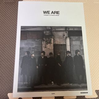 セブンオーダー(7ORDER)の7ORDER 1st写真集　WE ARE (アイドルグッズ)