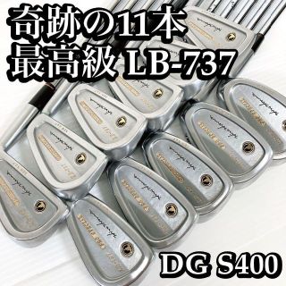 稀少】美品 HONMA ホンマ LB-737 PRO SPECIALの通販 by ( ﹡・ᴗ・ )b ...