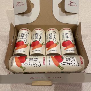 カゴメ(KAGOME)のつぶより野菜　カゴメ　KAGOME 野菜ジュース　6本　(その他)