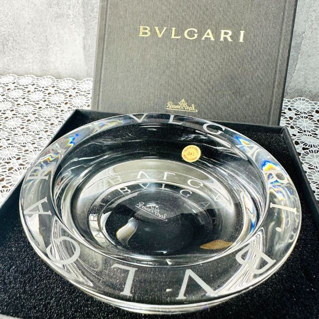 BVLGARI × Rosenthal アッシュトレイ 12cm - 通販 - flnaacp.com
