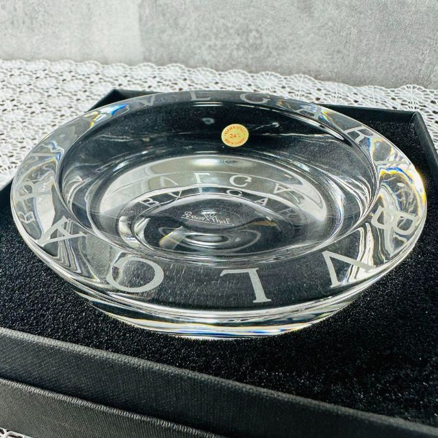 BVLGARI × Rosenthal アッシュトレイ 12cm - 通販 - flnaacp.com