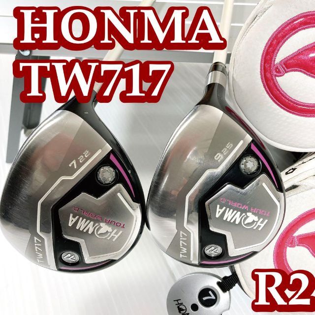 スポーツ/アウトドアTitleist 816 H2 21度 MCH100 S