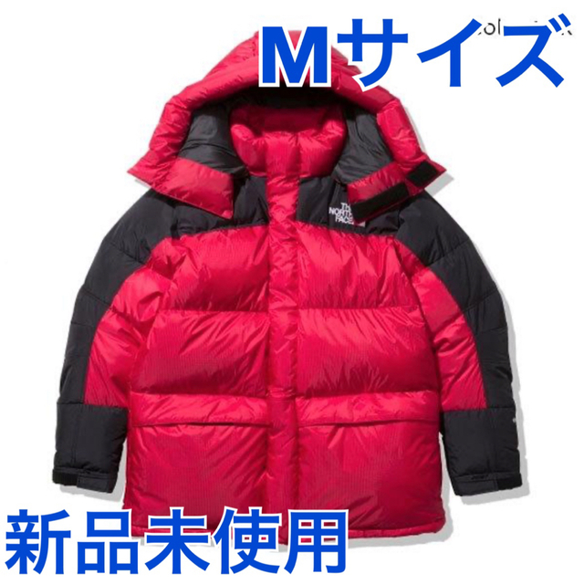 新品 THE NORTH FACE ヒムダウンパーカ ホライズンレッド M 【 新品