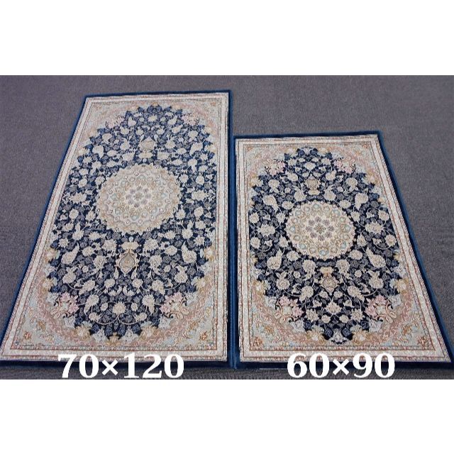 再入荷！225万ノット、超高密度織！イラン産絨毯 70×120cm‐201811