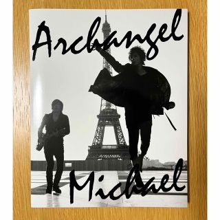 【美品】Archangel  MICHAEL写真集 松岡充 豊田和貴(ミュージシャン)