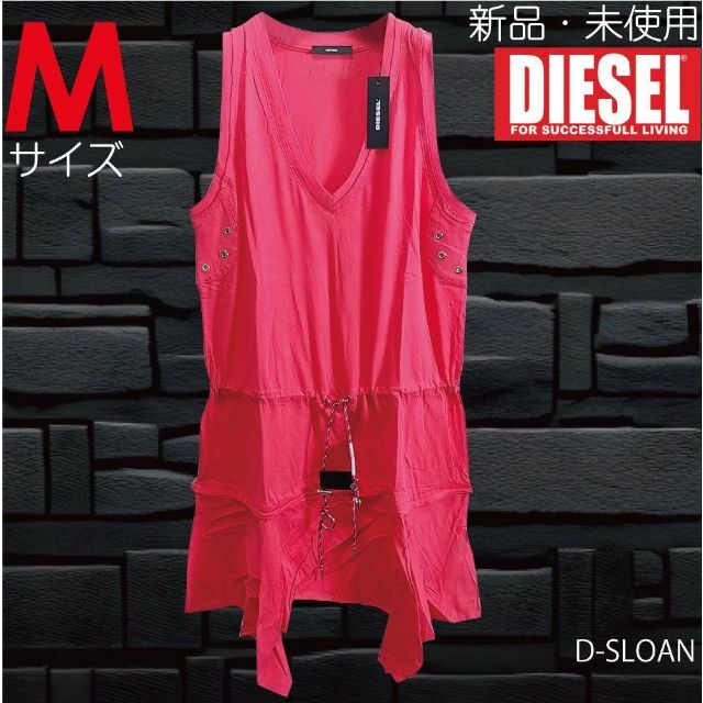 新品 M Diesel Tシャツ ノースリーブワンピース D-SLOAN 桃