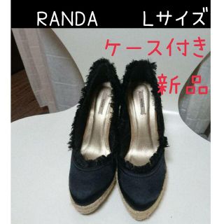 ランダ(RANDA)のランダ　フリンジ　ウエッジソール　ブラック　新品(サンダル)