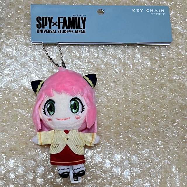 SPY×FAMILY USJ キーチェーン キーホルダー アーニャ　 エンタメ/ホビーのアニメグッズ(キーホルダー)の商品写真