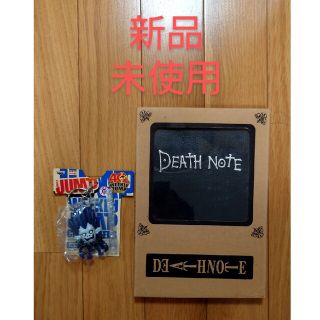 シュウエイシャ(集英社)のジャンプ デスノート パンソンワークス リューク レプリカ DEATH NOTE(その他)