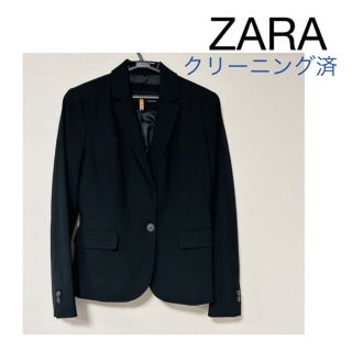 ザラ(ZARA)の【8月末迄】【クリーニング済】ZARA テーラードジャケット スーツ ザラ(テーラードジャケット)