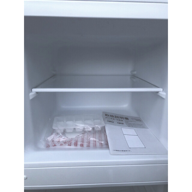 taka様専用 高年式❗️冷蔵庫洗濯機セットの通販 by Yui's shop|ラクマ