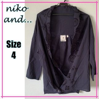 ニコアンド(niko and...)の【超美品☆】niko and.ニコアンド　シャツ　羽織り　刺繍　ネイビー(シャツ/ブラウス(長袖/七分))