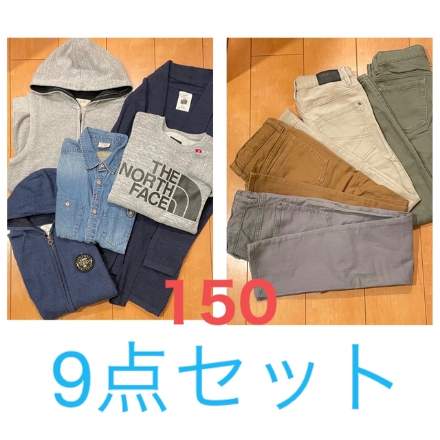 THE NORTH FACE(ザノースフェイス)の男の子150サイズ　9点セット　まとめ売り キッズ/ベビー/マタニティのキッズ服男の子用(90cm~)(その他)の商品写真