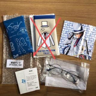 Zoff - B'z サングラス 稲葉浩志モデル zoffの通販 by hiro0405's shop