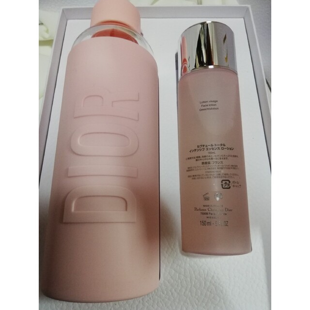 Diorカプチュ―ル (現品) ガラスボトル(非売品)セット【新品