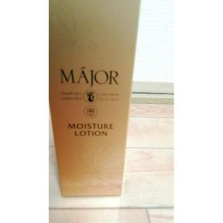 MAJOR　マジョール　モイスチュアローション　150ml(化粧水/ローション)