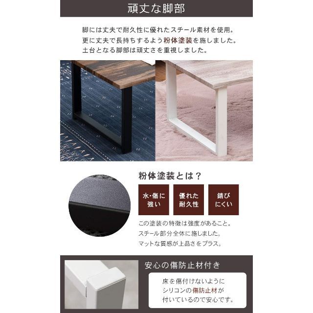 【色: ブラウン】萩原 ローテーブル センターテーブル テーブル 机 木目調天板 2