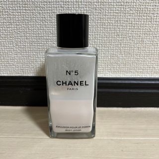 未使用❤200ml❤CHANEL❤№19❤エマルジョン プーレ コール