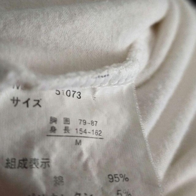 relacher(ルラシェ)のルラシェ Tシャツ レディースのトップス(Tシャツ(半袖/袖なし))の商品写真