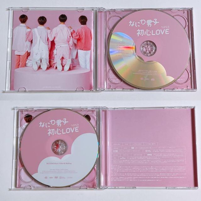 なにわ男子 初心LOVE 初回限定盤1 CD DVD 美品！ うぶらぶ 道枝駿佑