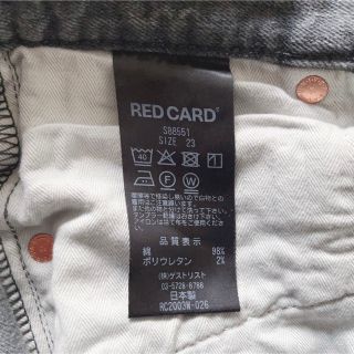 新品タグ付き✨RED CARD レッドカード ブラックデニム　黒　33インチ