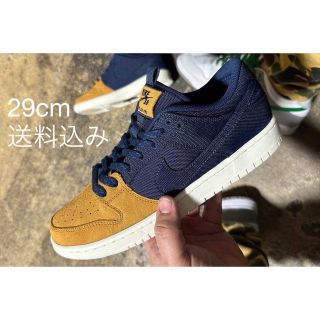 ナイキ(NIKE)のNike SB Dunk Low "Desert Ochre Navy 29cm(スニーカー)