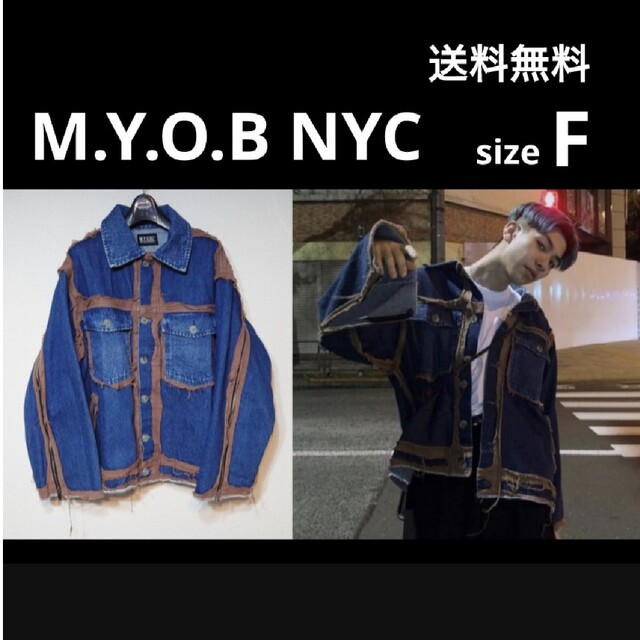 hiyadam着 M.Y.O.B NYC MYOB デニムジャケット F TK