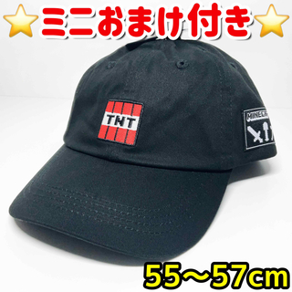 シマムラ(しまむら)のマインクラフト　マイクラ  キッズ　帽子　キャップ　TNT　ブラック（黒）　①(帽子)