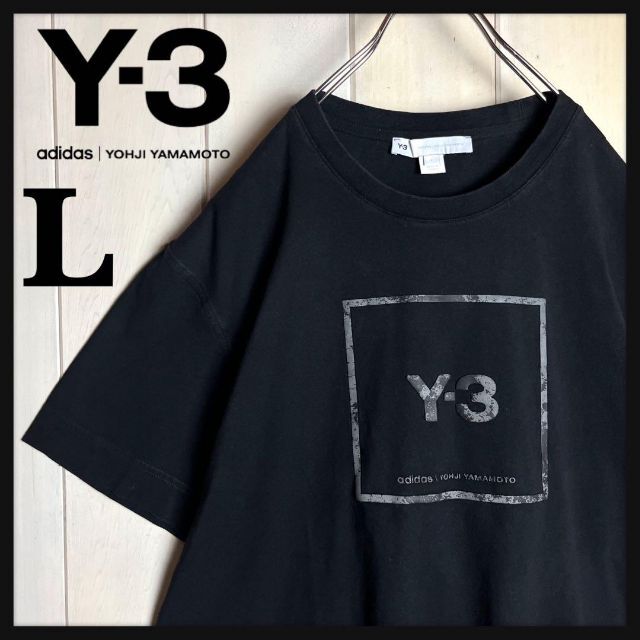 【人気Lサイズ】ワイスリー☆センターロゴ入りTシャツ 定番カラー デカロゴ