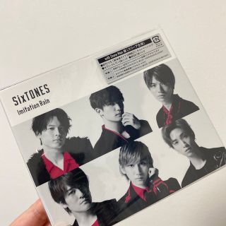 ストーンズ(SixTONES)のImitation Rain/D.D.(初回盤)(アイドルグッズ)