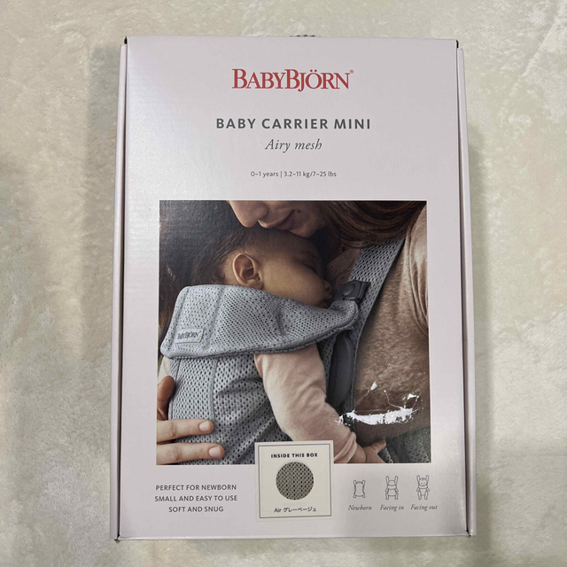 BABYBJORN(ベビービョルン)の【美品】送料込！BABYBJORN  BABY CARRIER MINI キッズ/ベビー/マタニティのキッズ/ベビー/マタニティ その他(その他)の商品写真