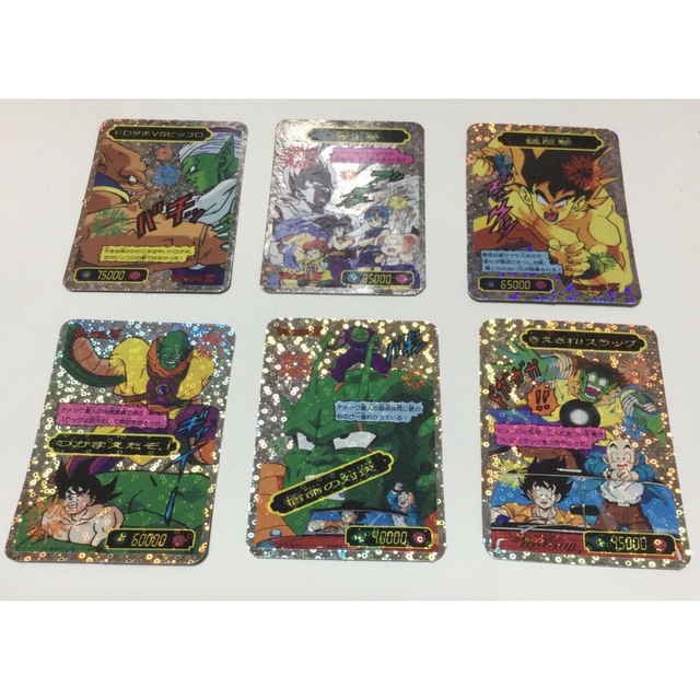 ドラゴンボール(ドラゴンボール)の希少 レア ドラゴンボール ジャンボ両面プロマイド キラ カード 16枚+1枚 エンタメ/ホビーのアニメグッズ(カード)の商品写真