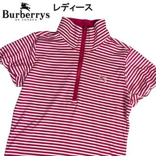 バーバリー(BURBERRY)のバーバリーゴルフ ハーフジップ半袖Tシャツ ボーダー柄 ピンク 1(ウエア)