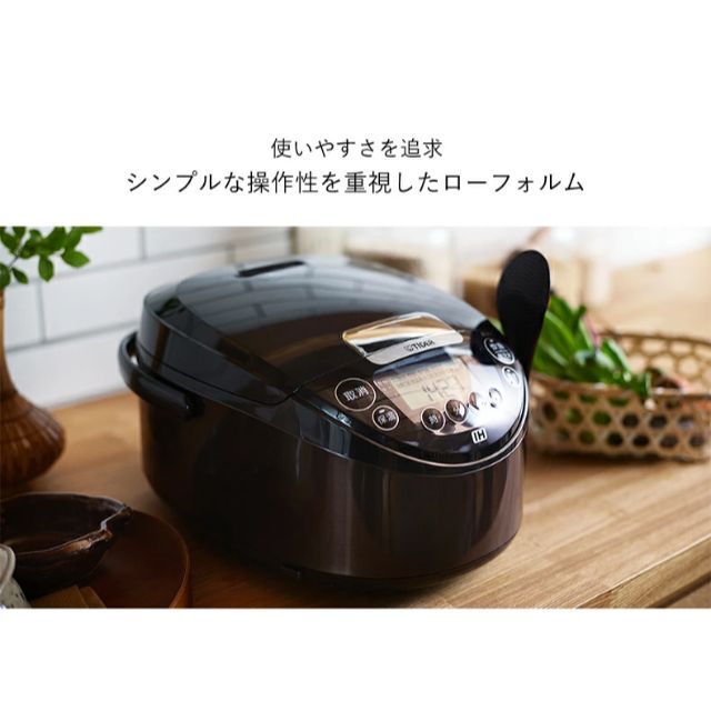 TIGER(タイガー)の★タイガー IH炊飯器 炊きたて JPW-D100-T [5.5合炊き]8★ スマホ/家電/カメラの調理家電(炊飯器)の商品写真