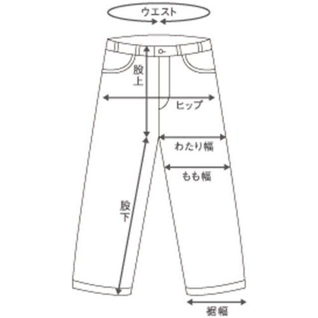 GU(ジーユー)のGU ジーユー カラークロップドパンツ オレンジ Mサイズ メンズのパンツ(その他)の商品写真