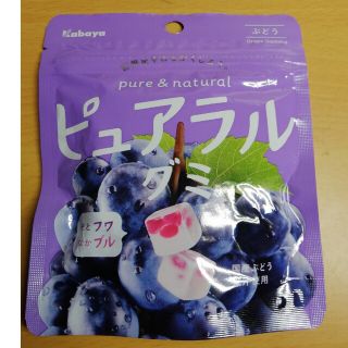 カバヤショクヒン(Kabaya)のピュアラルグミ　ぶどう(菓子/デザート)