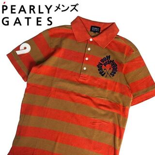 パーリーゲイツ(PEARLY GATES)のパーリーゲイツ  半袖ポロシャツ ワッペン ボーダー柄 オレンジ 5(ウエア)